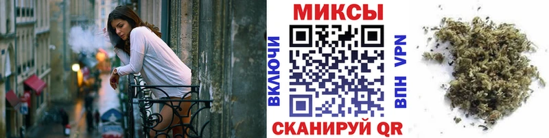 Бутират 99%  Шадринск 