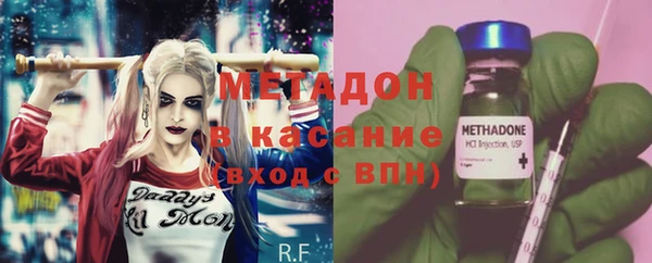 каннабис Лиски