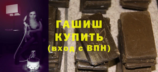 spice Липки