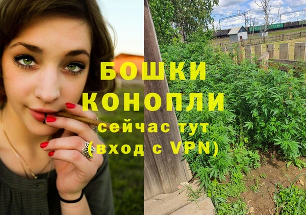 каннабис Лиски