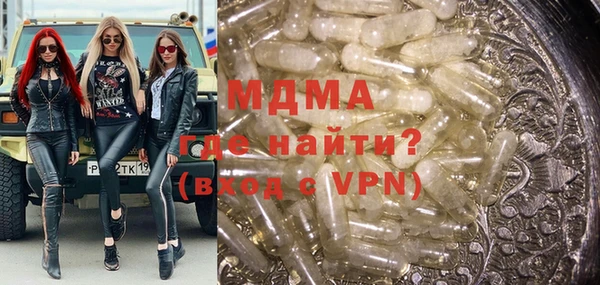 каннабис Лиски