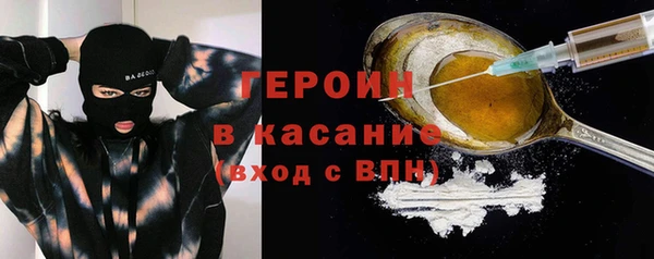 spice Липки