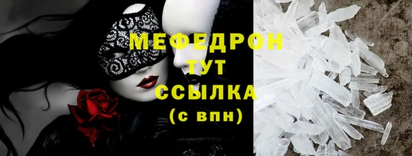 spice Липки