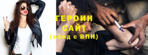 spice Липки