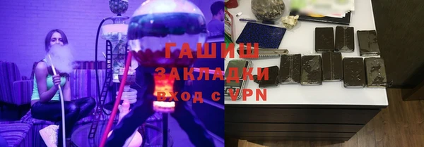 spice Липки