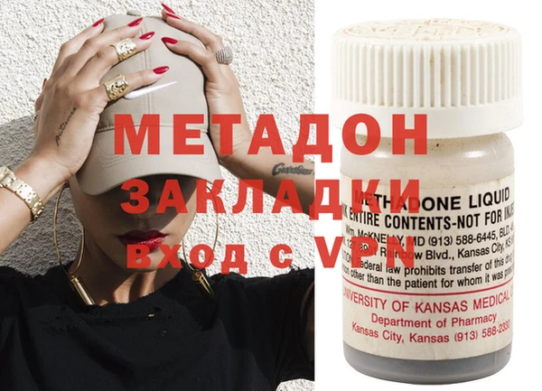 каннабис Лиски