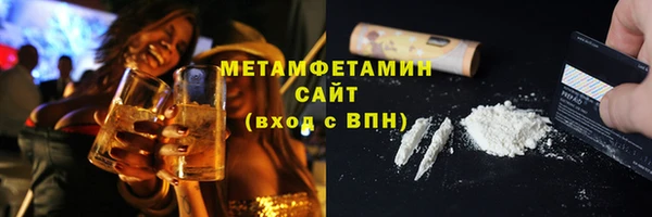 spice Липки