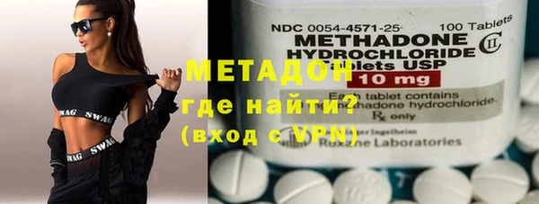 первитин Лихославль