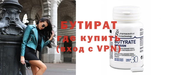 каннабис Лиски