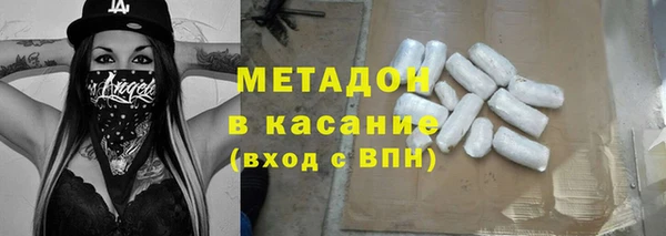 первитин Лихославль