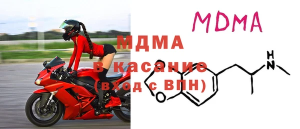 spice Липки