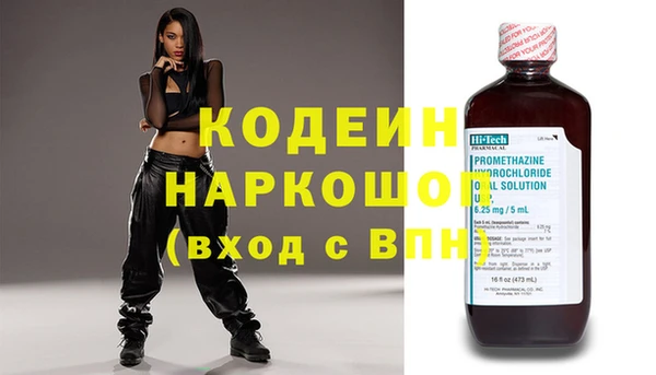 твердый Магадан