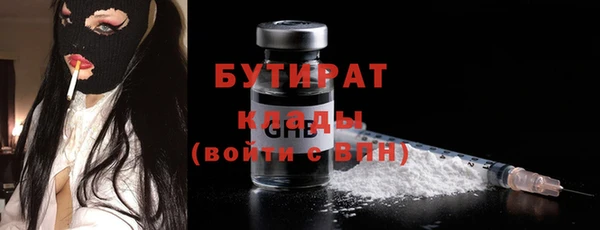 spice Липки