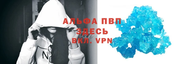 каннабис Лиски