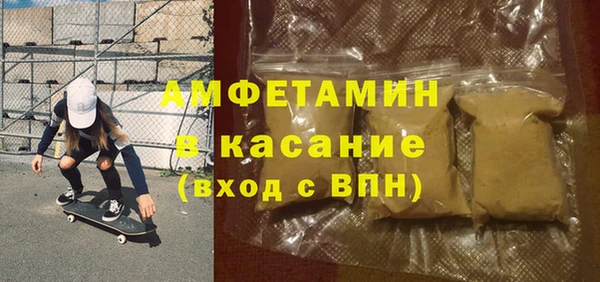 spice Липки