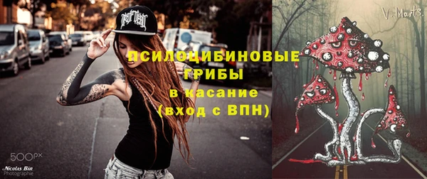 каннабис Лиски