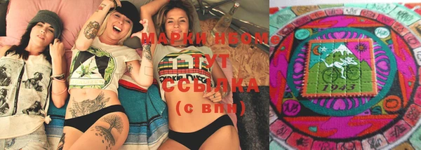 spice Липки