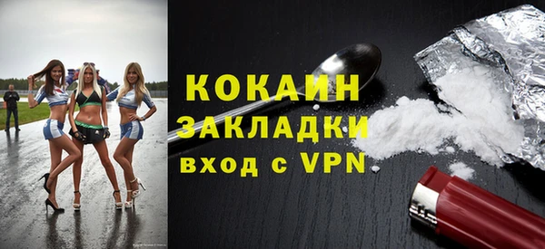 каннабис Лиски