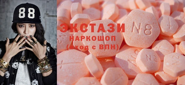 каннабис Лиски