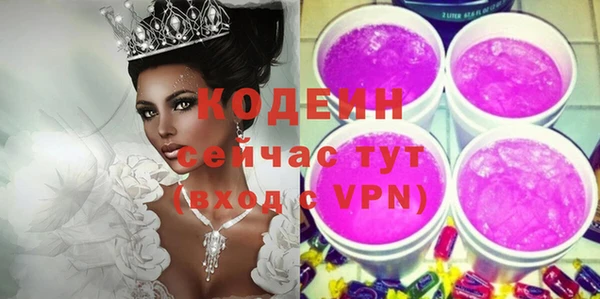 каннабис Лиски