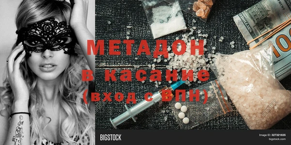 spice Липки