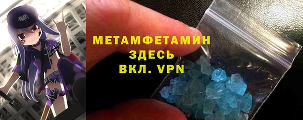 каннабис Лиски