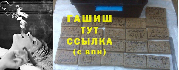 каннабис Лиски