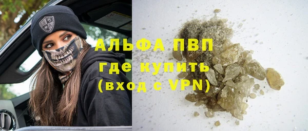 каннабис Лиски