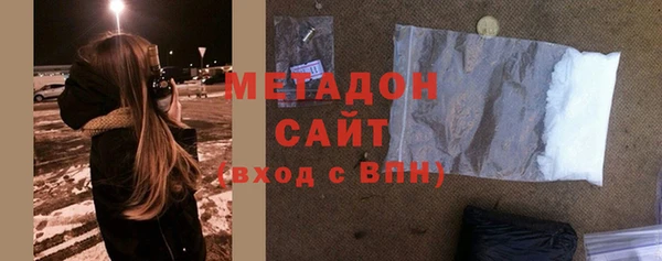 spice Липки