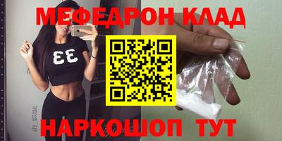 apvp Среднеуральск