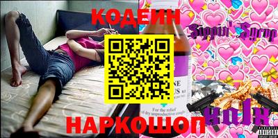 apvp Среднеуральск