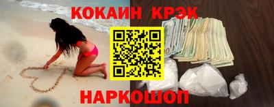 не бодяженный Старая Купавна
