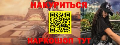 не бодяженный Старая Купавна