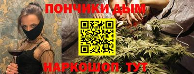 не бодяженный Старая Купавна