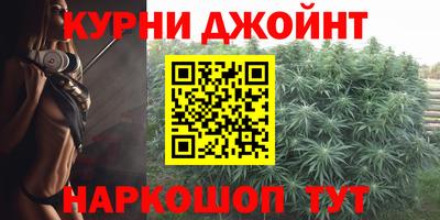 не бодяженный Старая Купавна