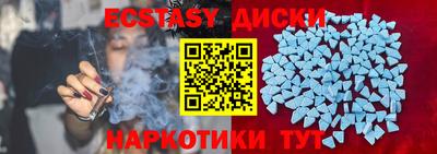 apvp Среднеуральск
