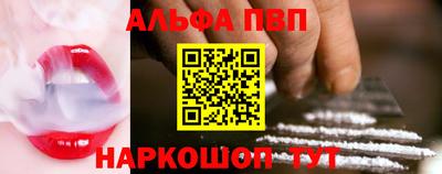 apvp Среднеуральск