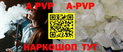 не бодяженный Старая Купавна