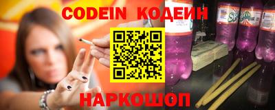 ALPHA PVP Славгород