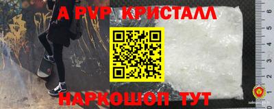 не бодяженный Старая Купавна