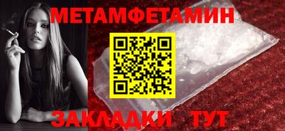 не бодяженный Старая Купавна