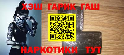 не бодяженный Старая Купавна