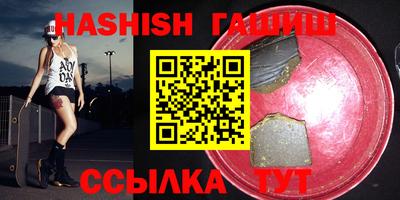 apvp Среднеуральск