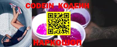 не бодяженный Старая Купавна