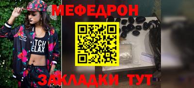не бодяженный Старая Купавна