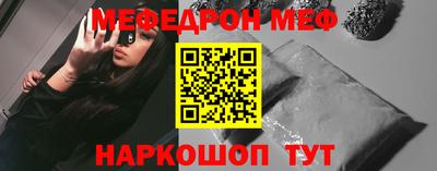 apvp Среднеуральск